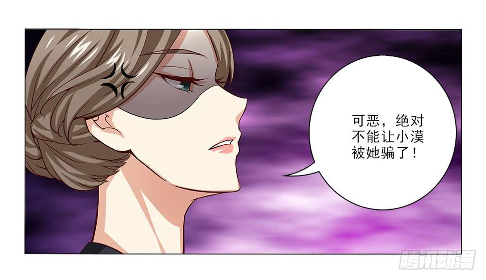 辞退？6