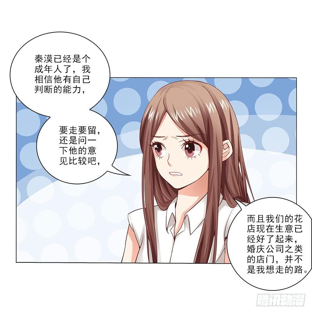 失落！0