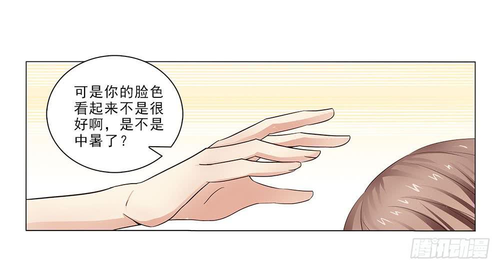 失落！16