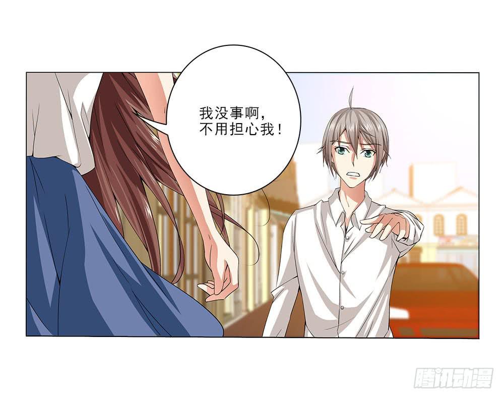 失落！20