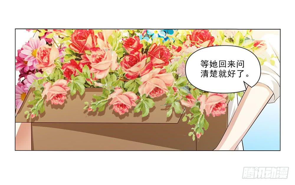 失落！27