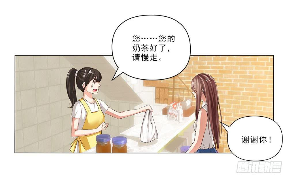 失落！34