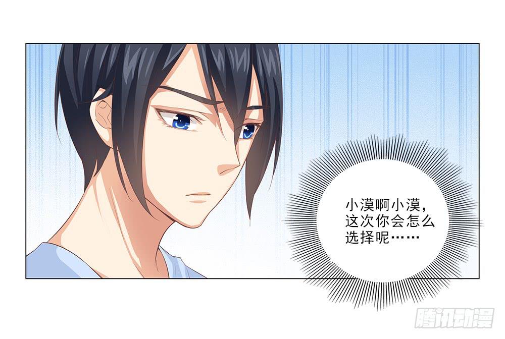 新计划！15