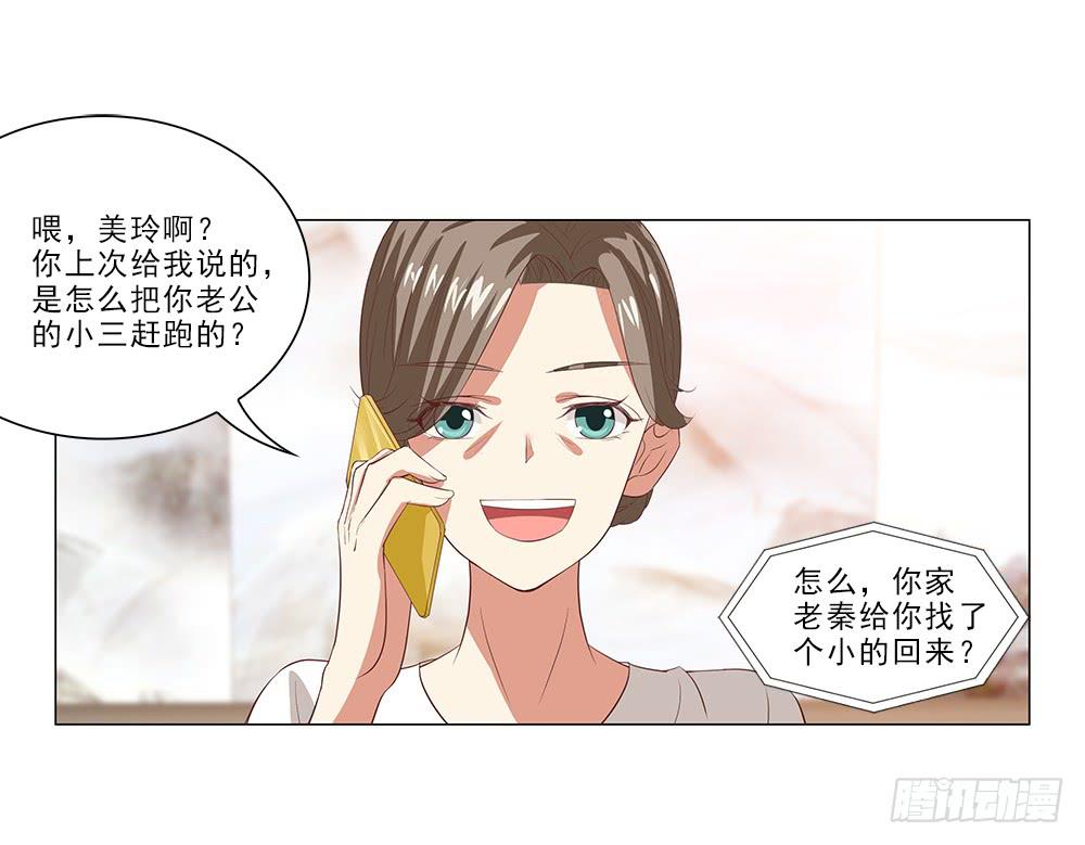 新计划！18