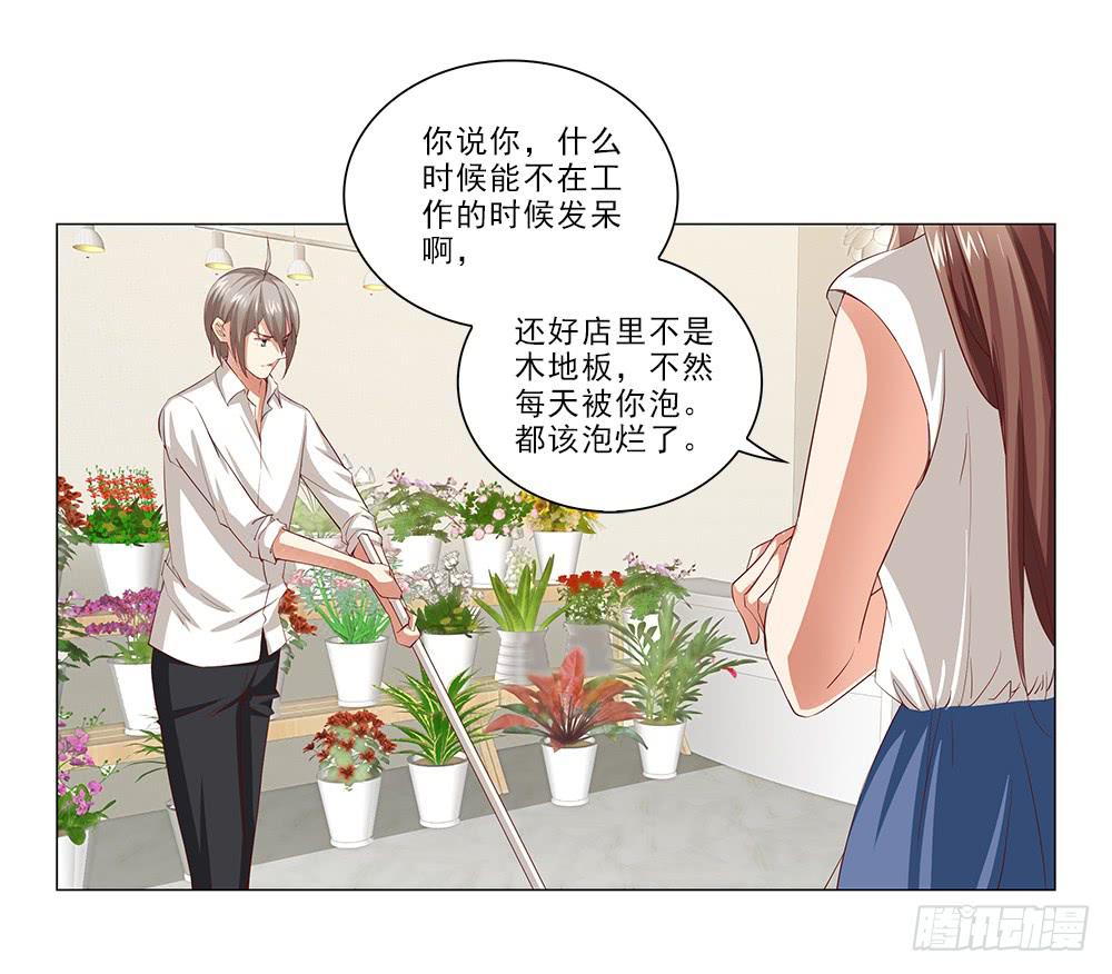 新计划！2