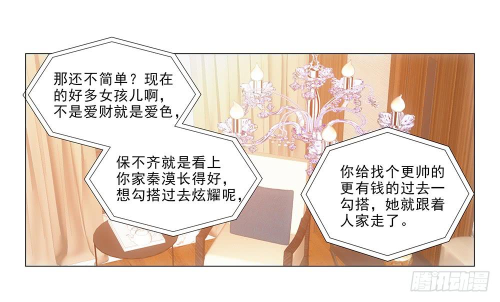 新计划！20