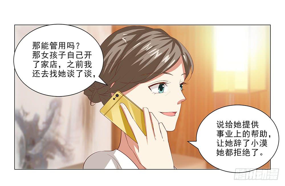新计划！21