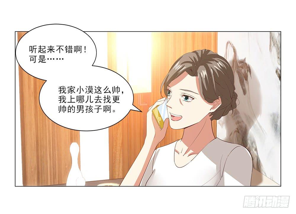 新计划！23