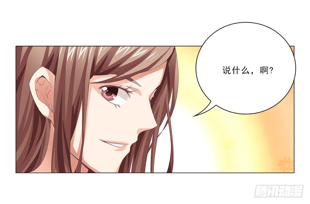 新计划！5