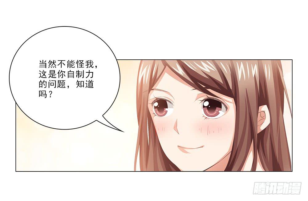 新计划！7