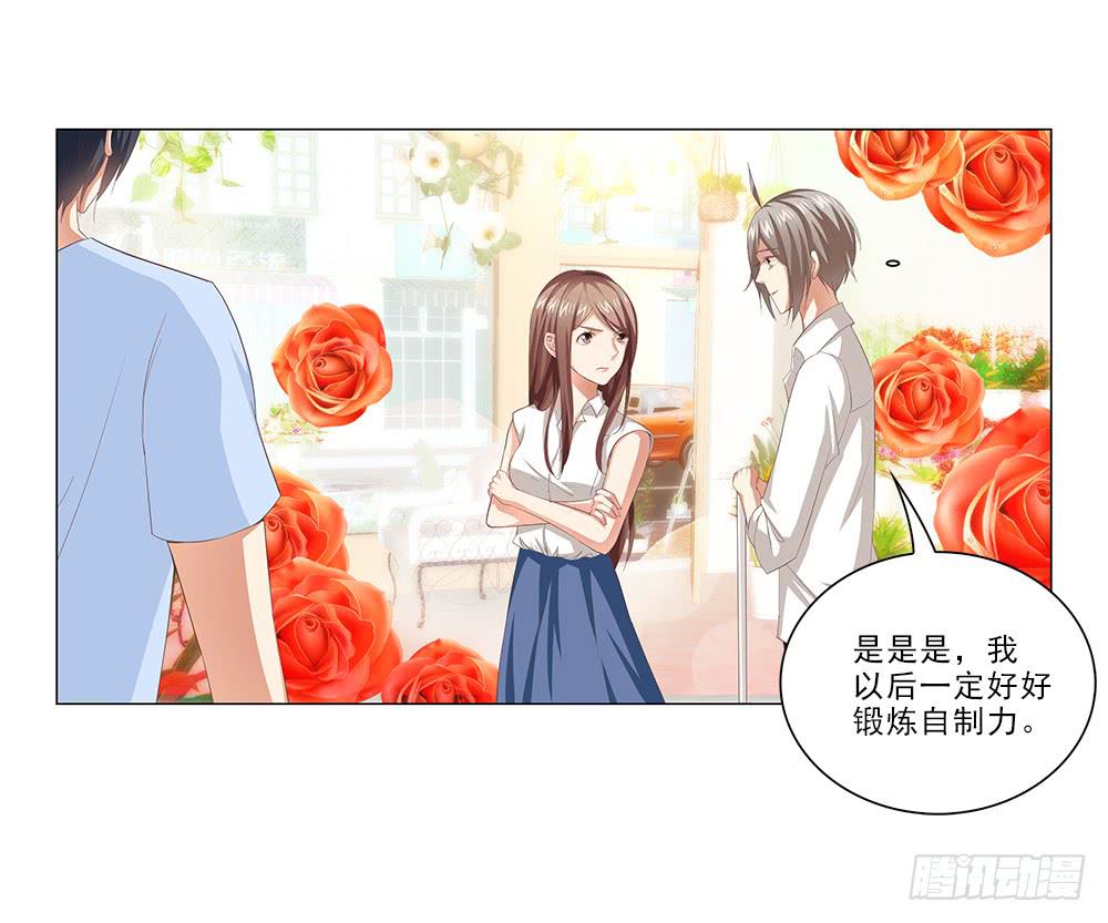 新计划！8