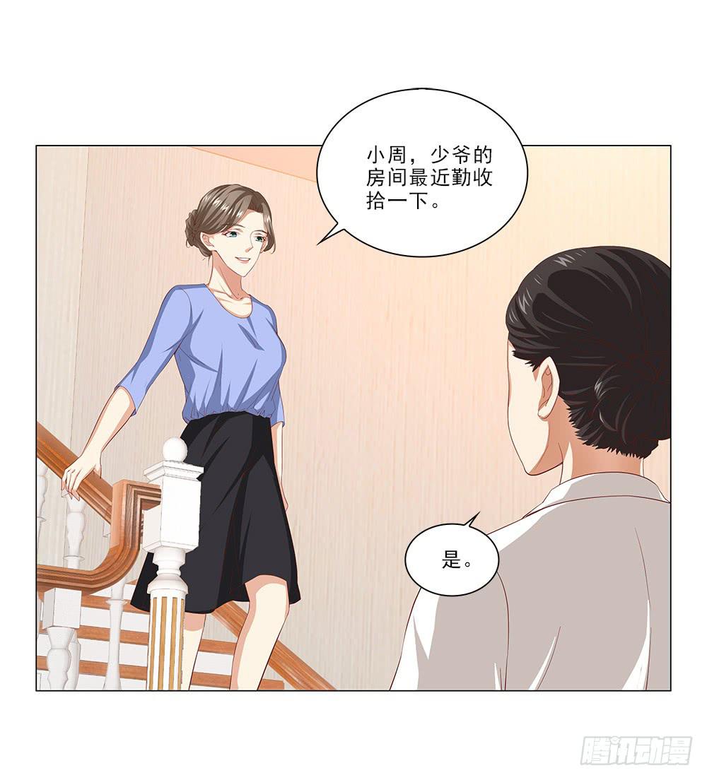 哇！1米9大帅哥！0