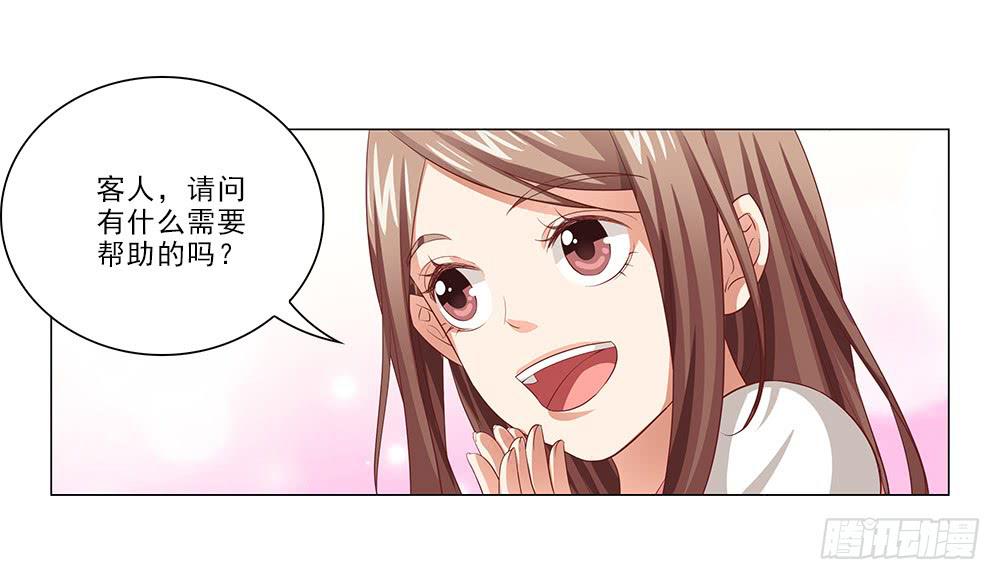 哇！1米9大帅哥！13
