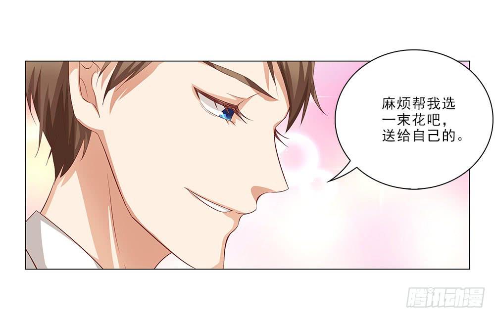 哇！1米9大帅哥！14