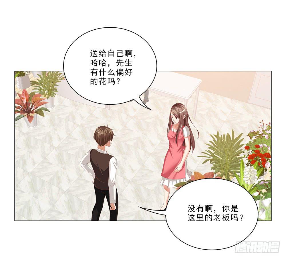 哇！1米9大帅哥！15
