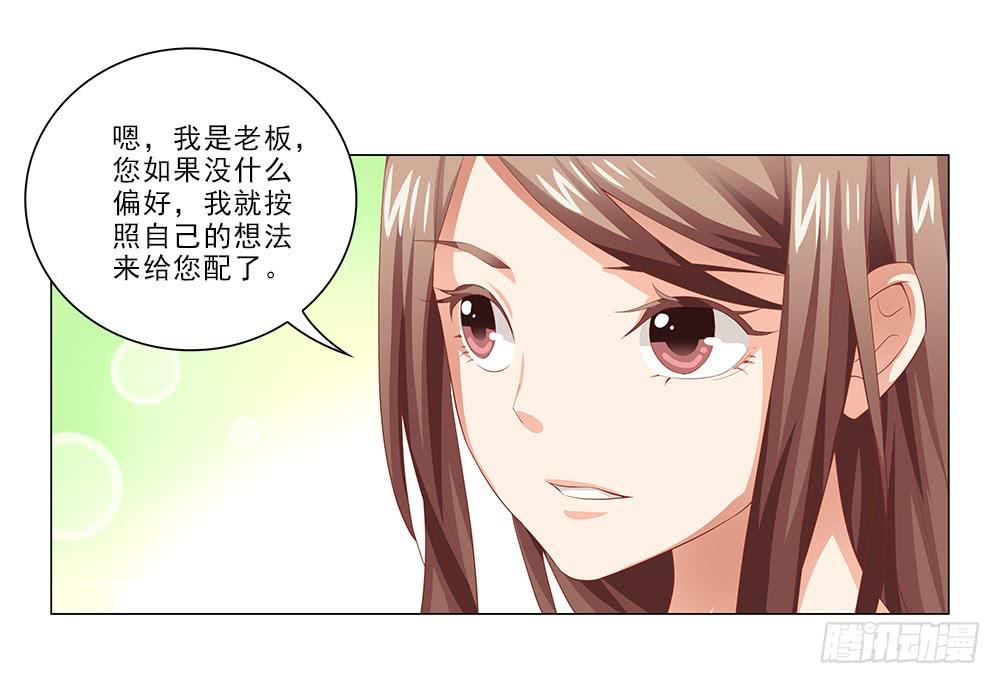 哇！1米9大帅哥！16