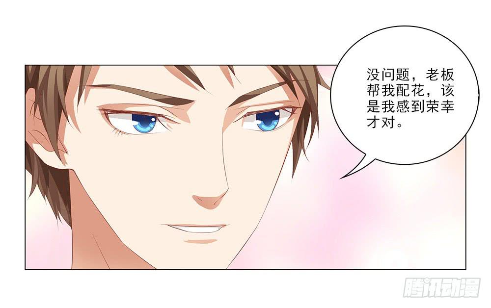 哇！1米9大帅哥！17