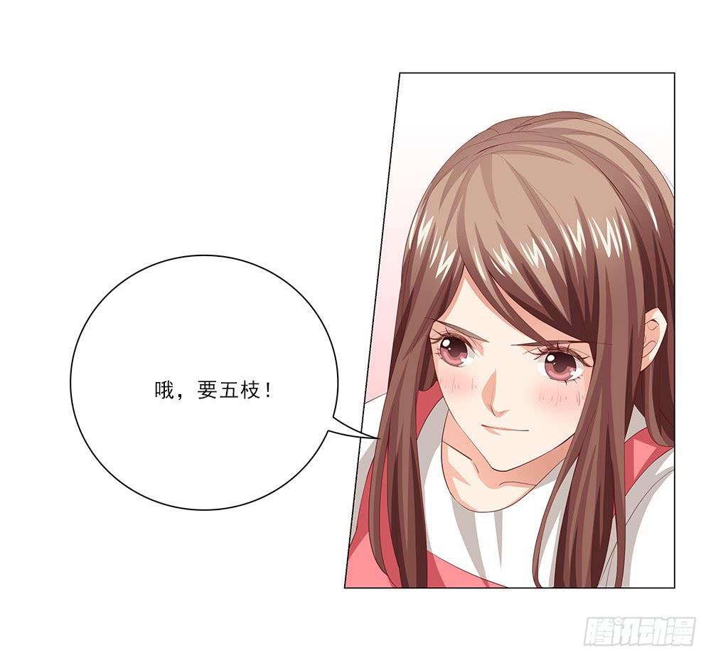 哇！1米9大帅哥！28