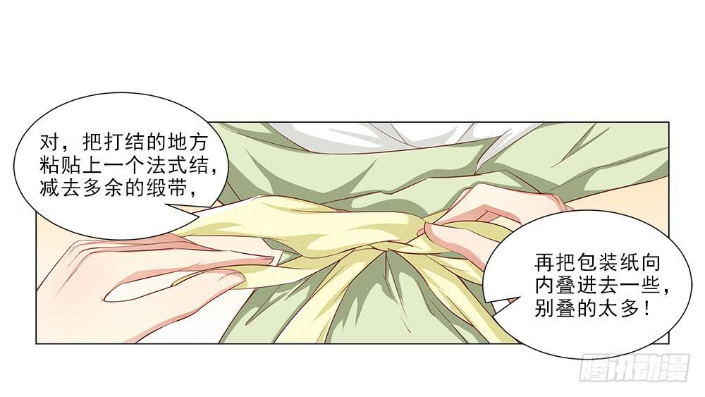 哇！1米9大帅哥！3