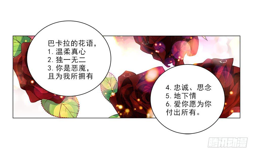 哇！1米9大帅哥！30