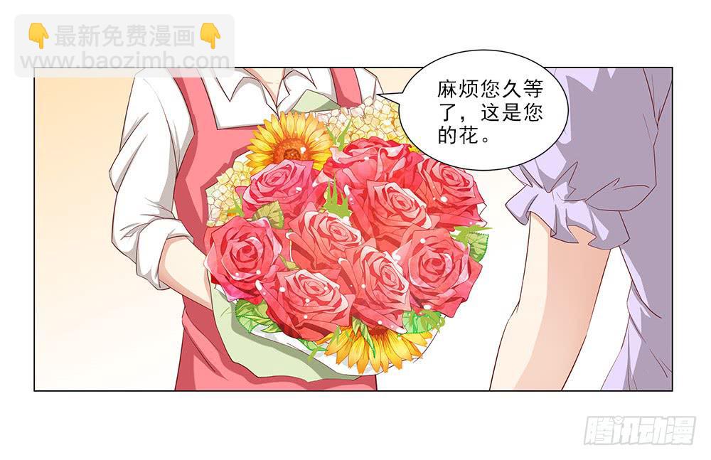 哇！1米9大帅哥！5
