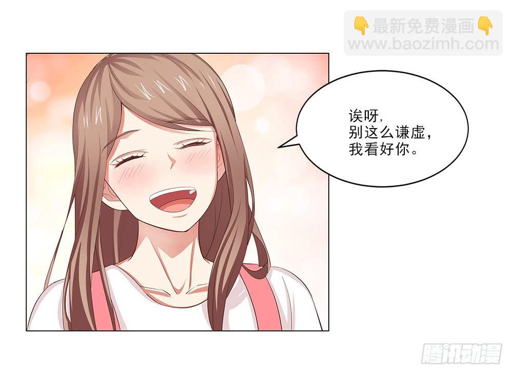 哇！1米9大帅哥！8