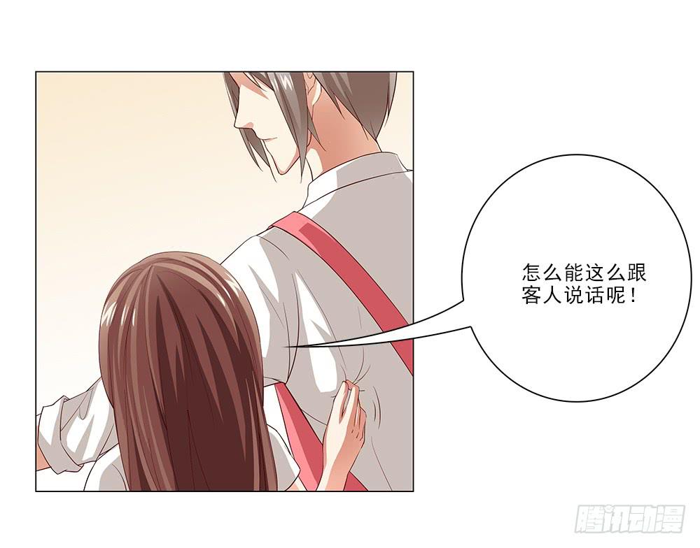 我难道不帅了？0