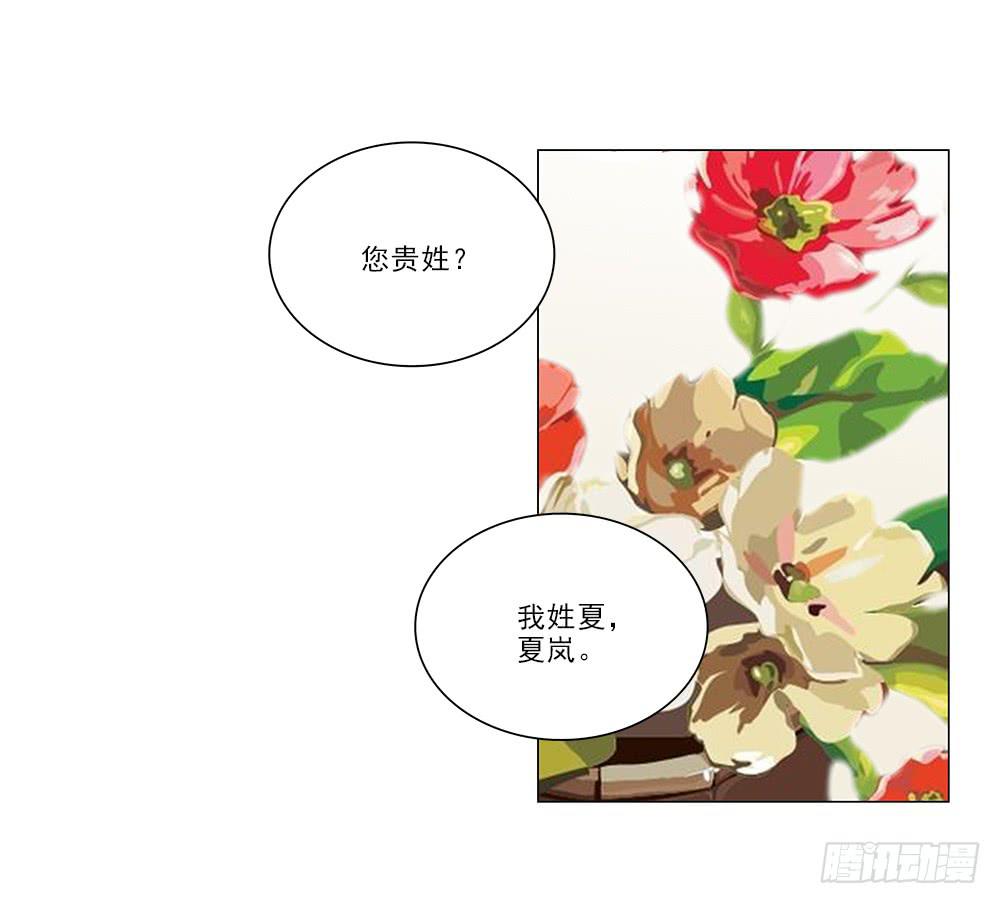 我难道不帅了？10