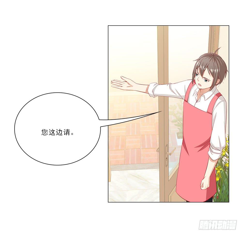 我难道不帅了？15