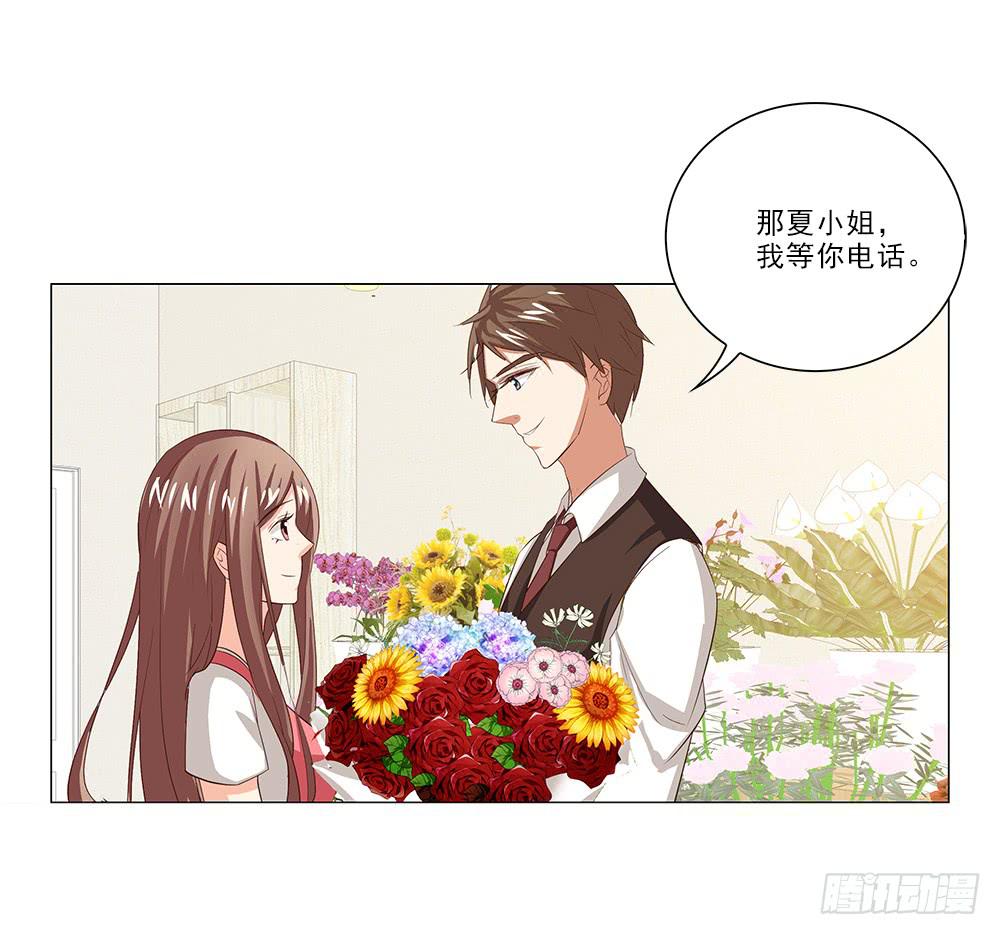 我难道不帅了？16