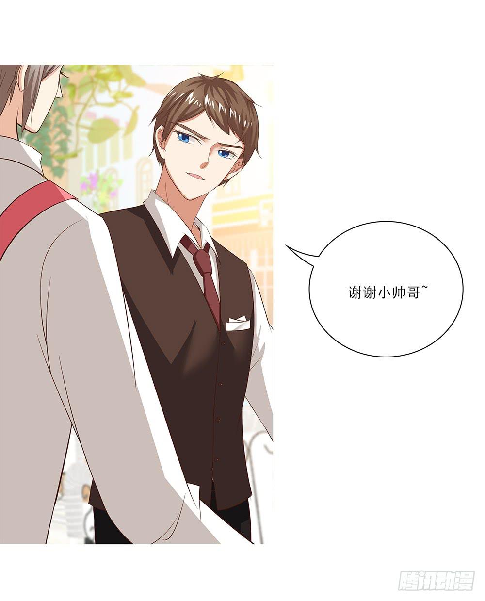 我难道不帅了？17