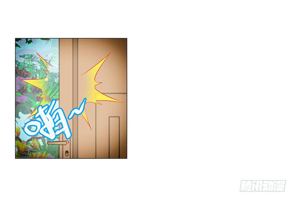 我难道不帅了？19