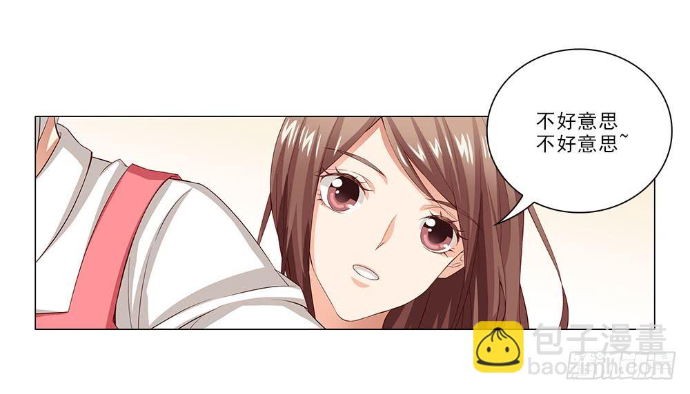 我难道不帅了？2