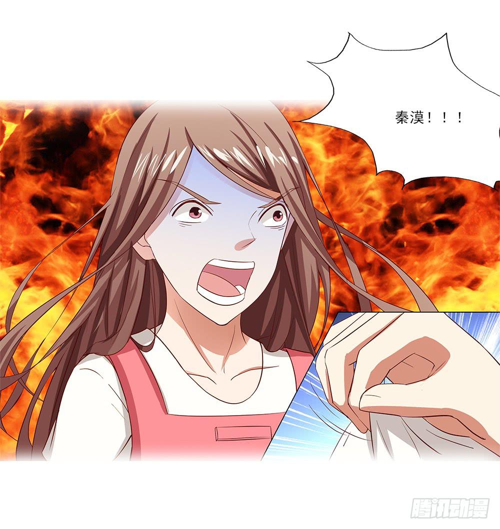 我难道不帅了？24