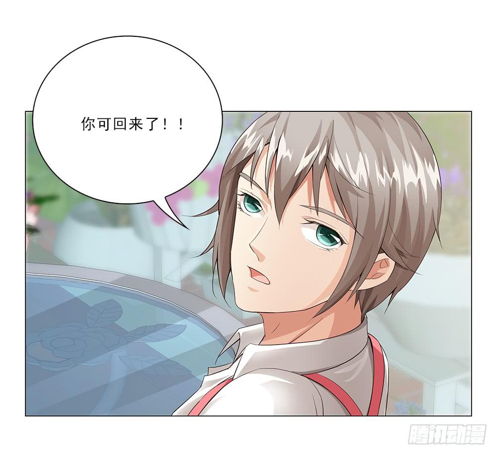 所有物？10