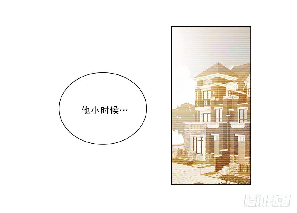 所有物？16