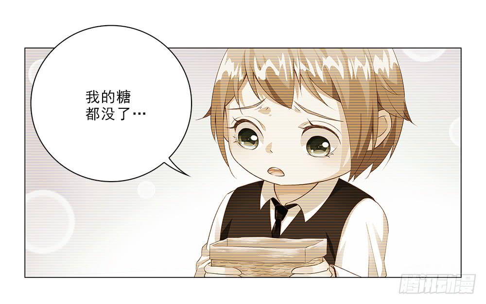 所有物？21
