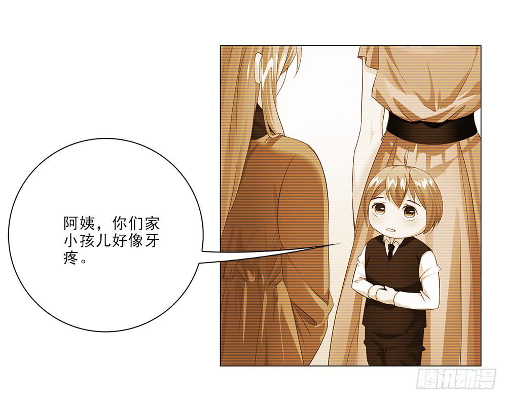 所有物？23
