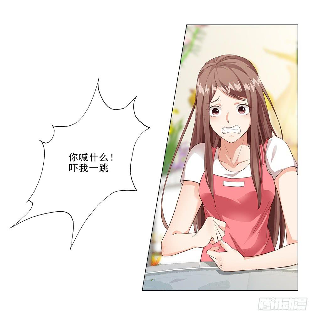 所有物？5