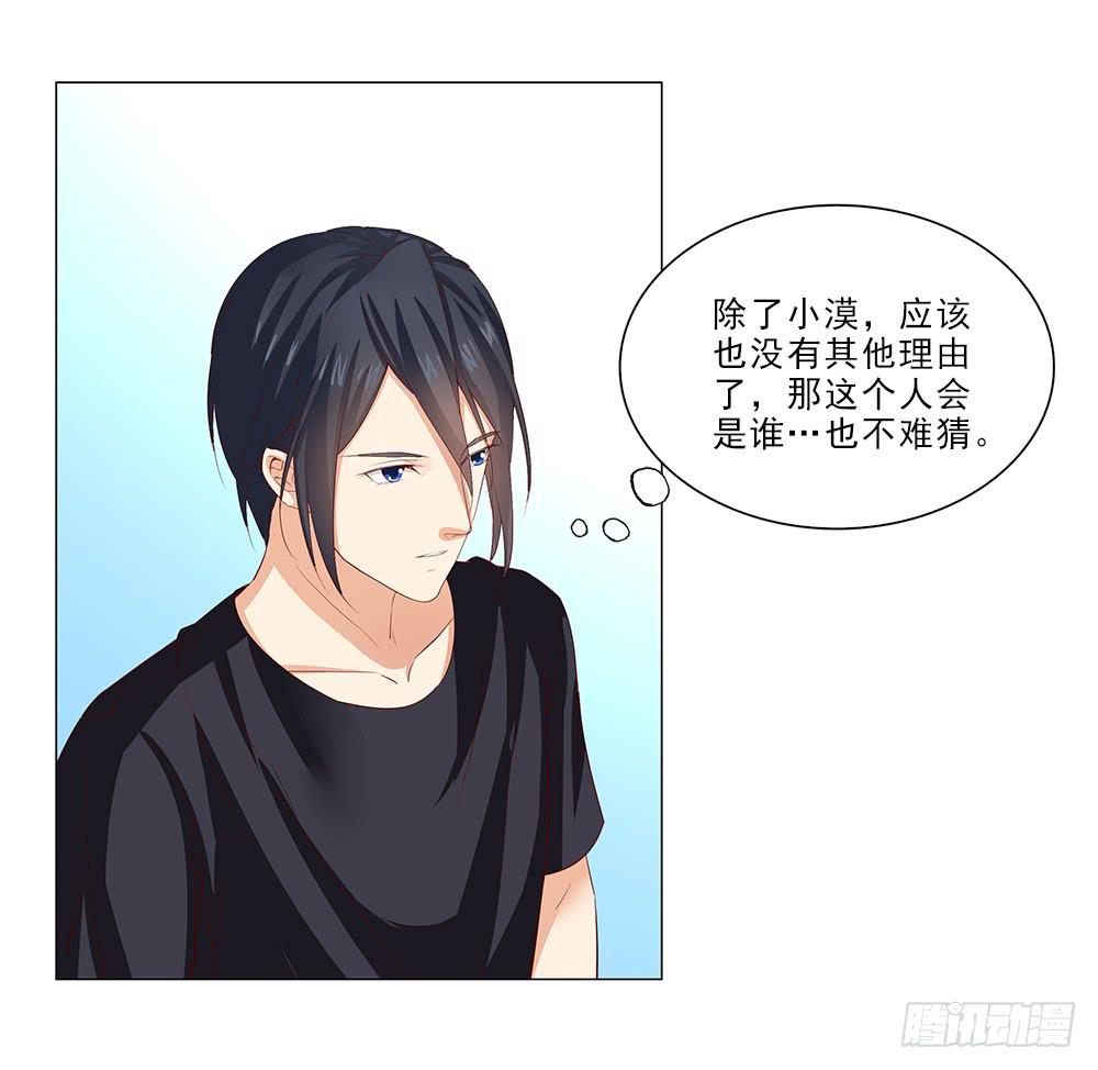 你就装吧！1