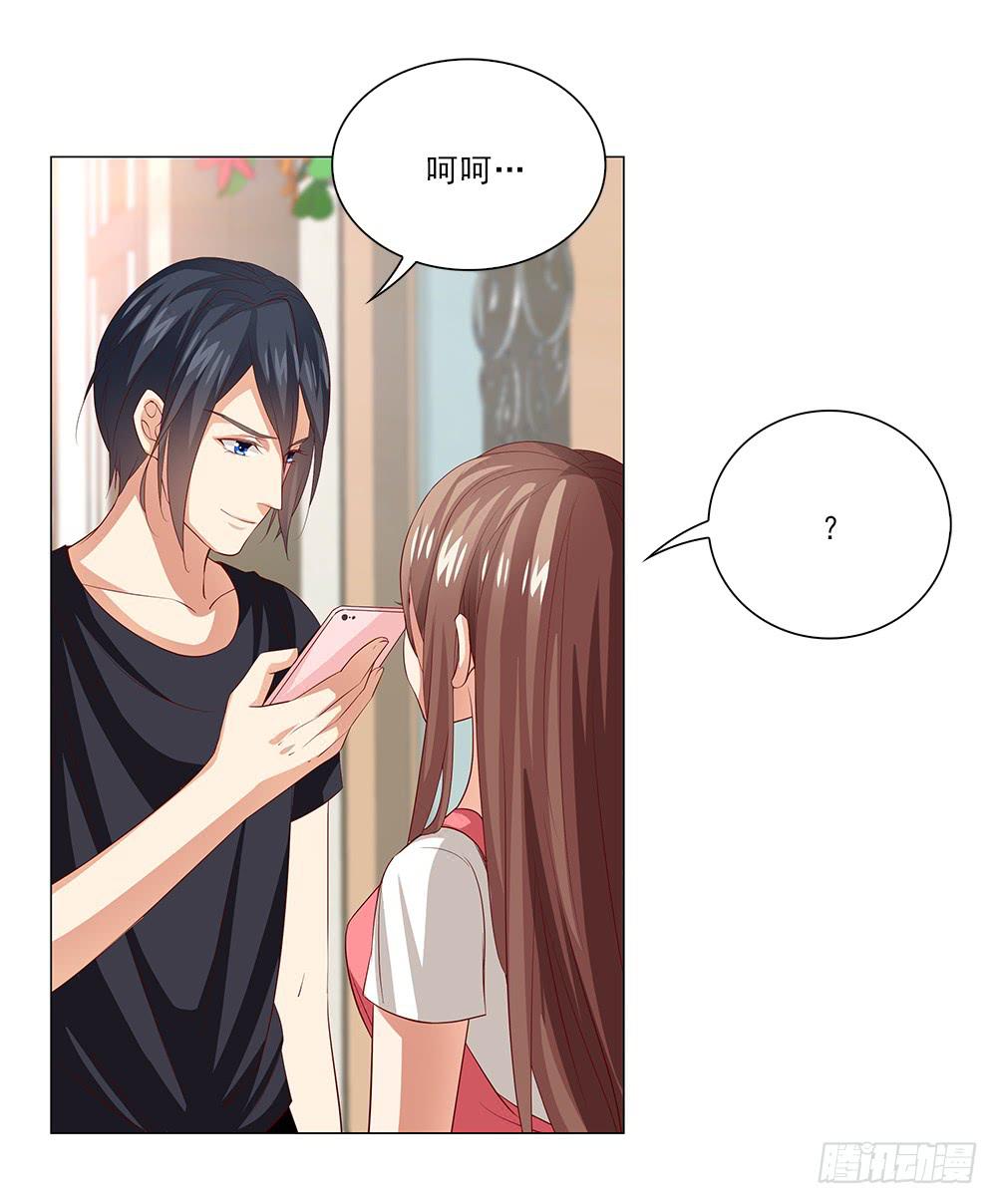 你就装吧！12