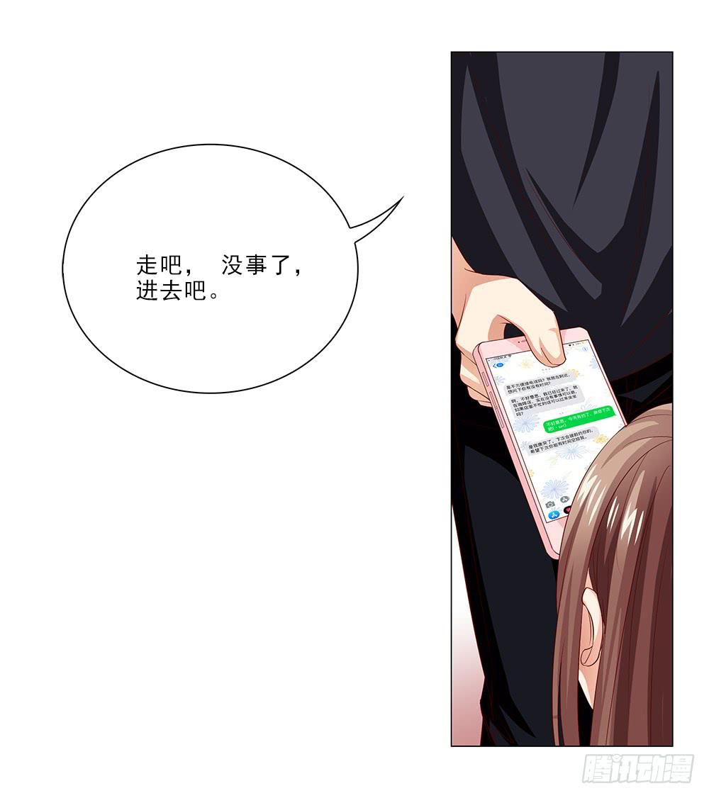 你就装吧！13