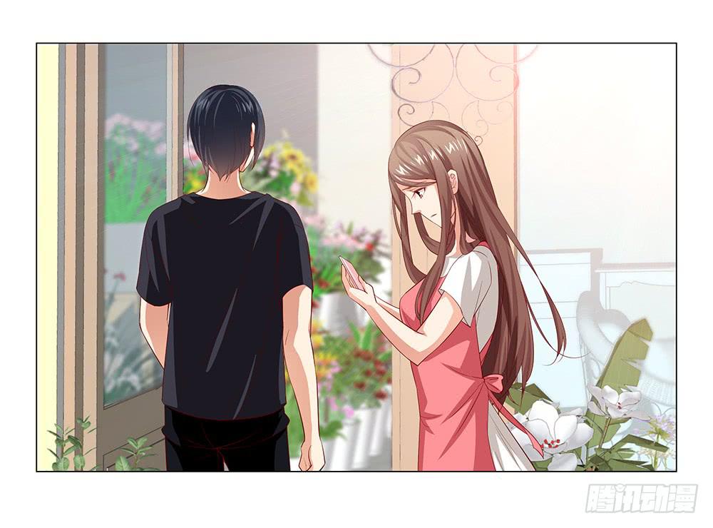 你就装吧！14
