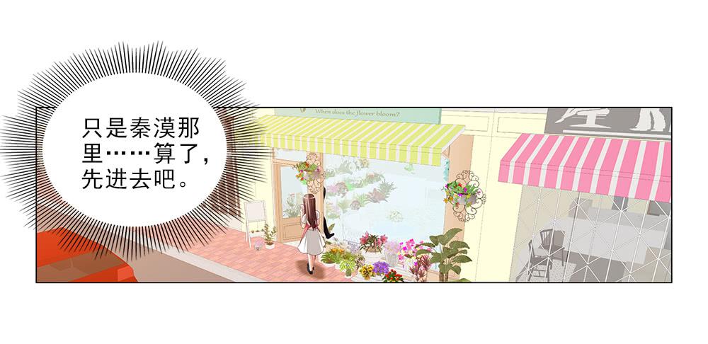 你就装吧！17