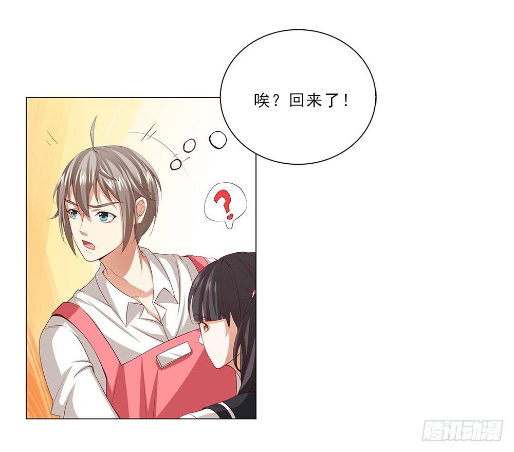 你就装吧！19
