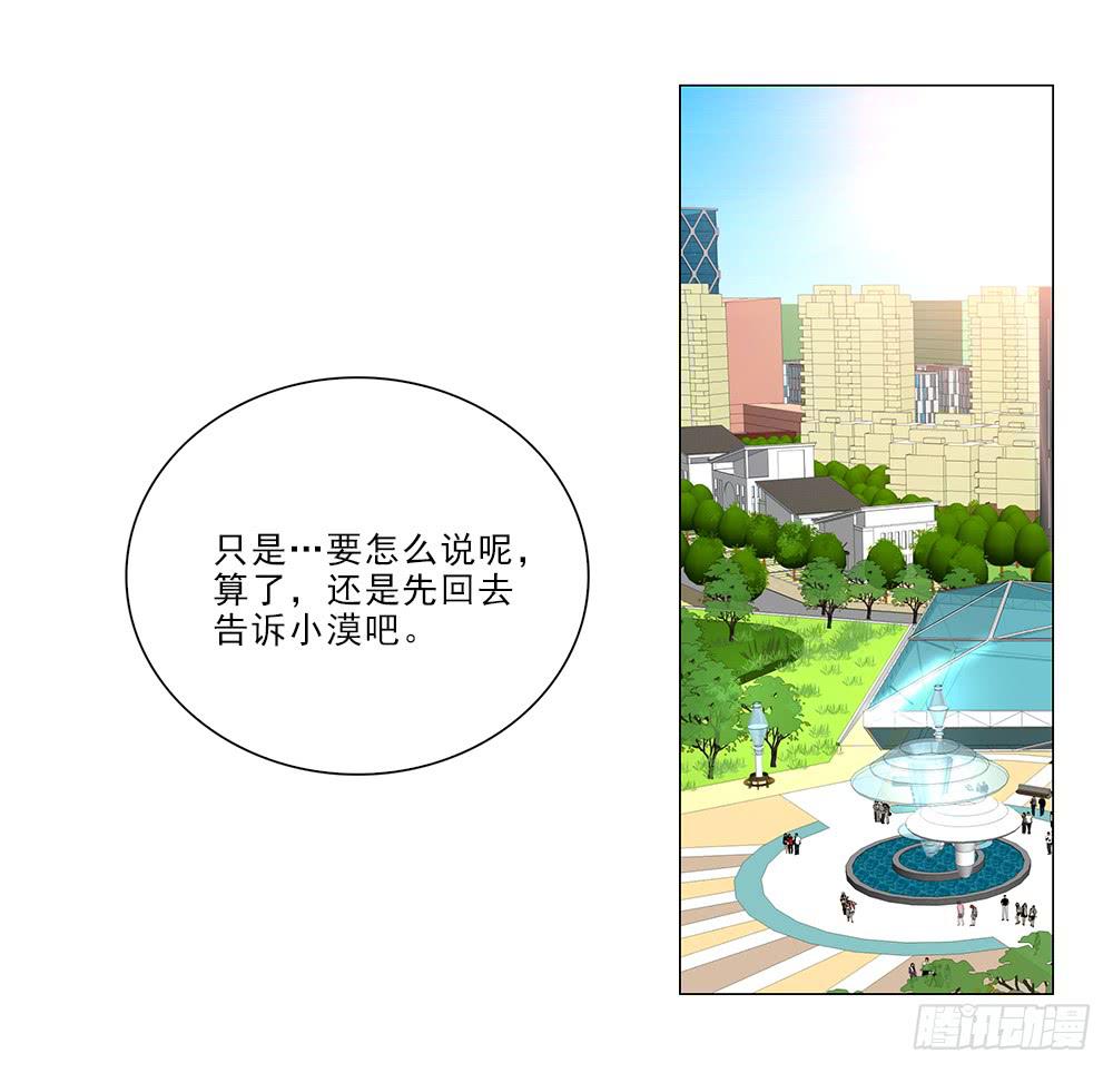 你就装吧！2