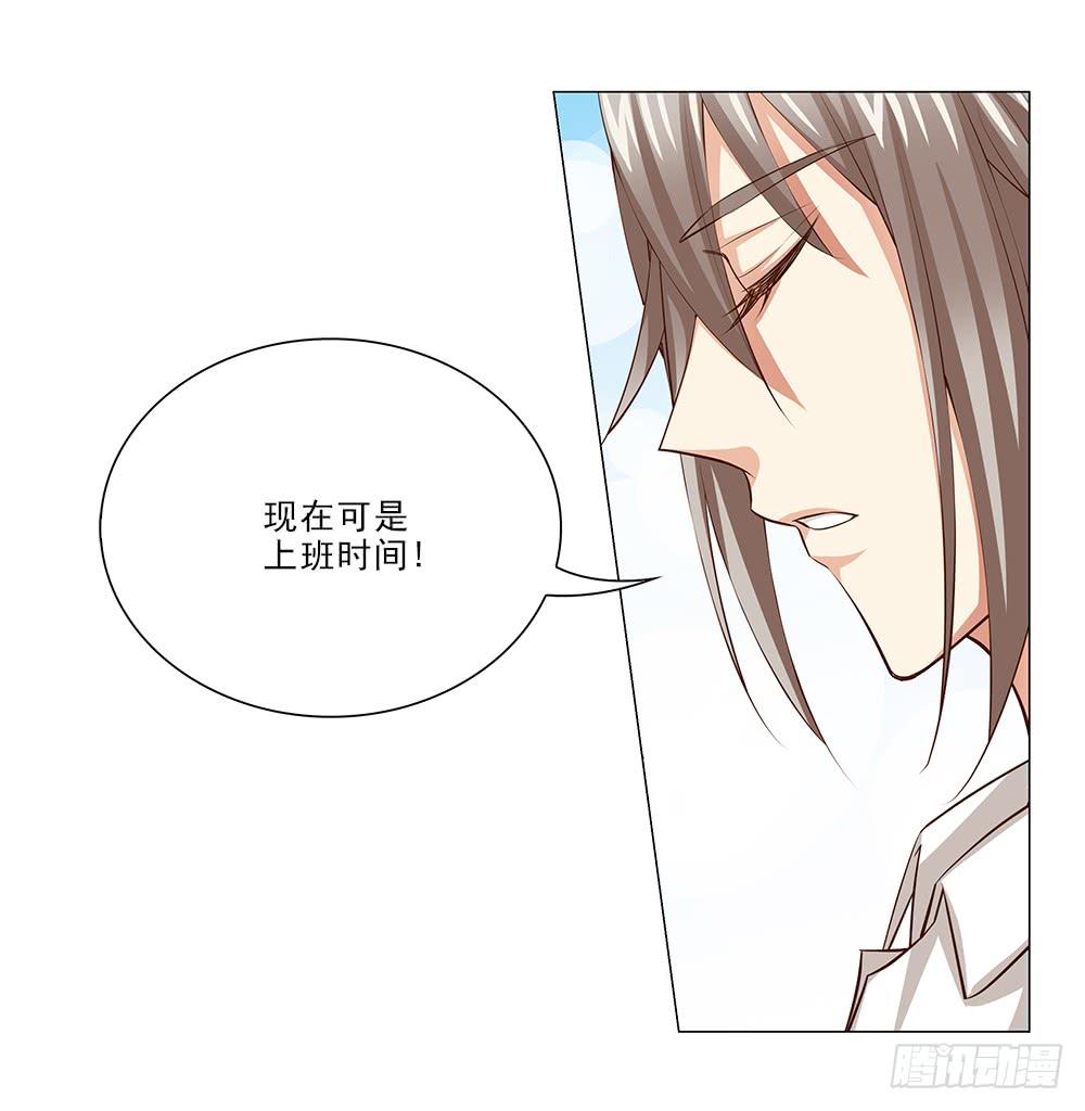 你就装吧！26