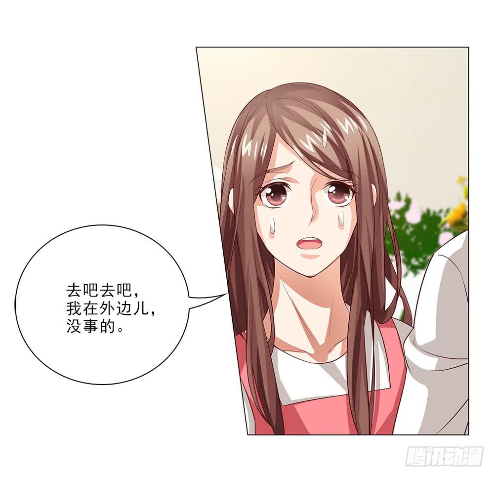 你就装吧！28