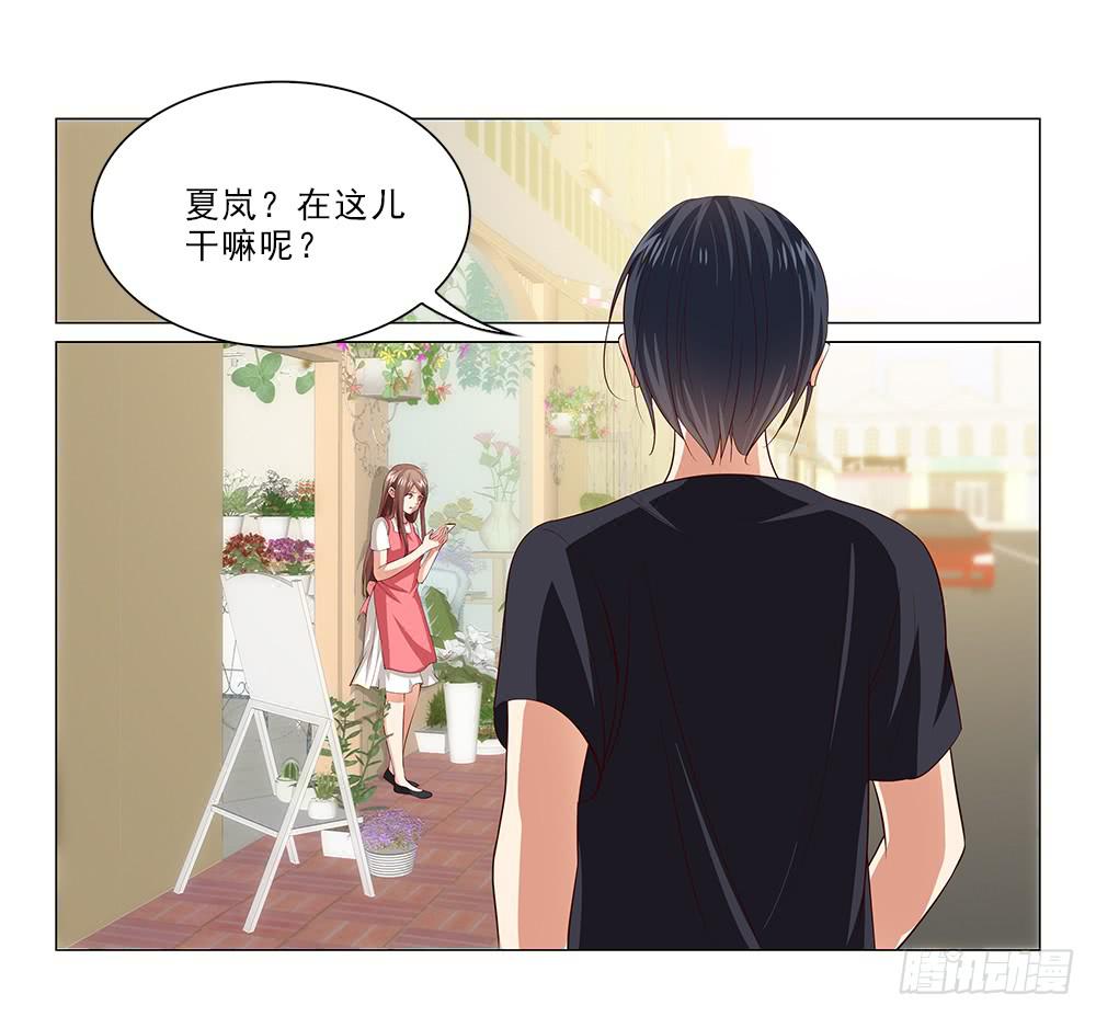你就装吧！3