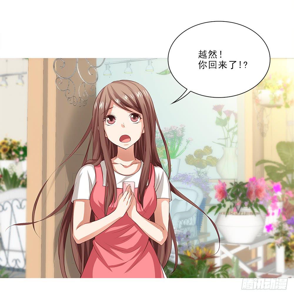 你就装吧！4